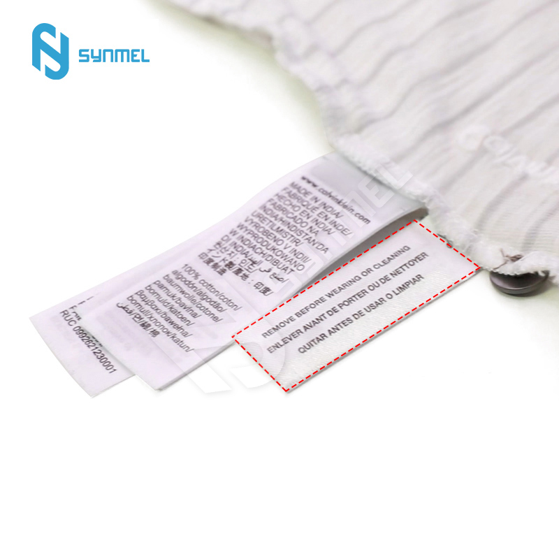 Ano ang isang label ng sewing ng seguridad